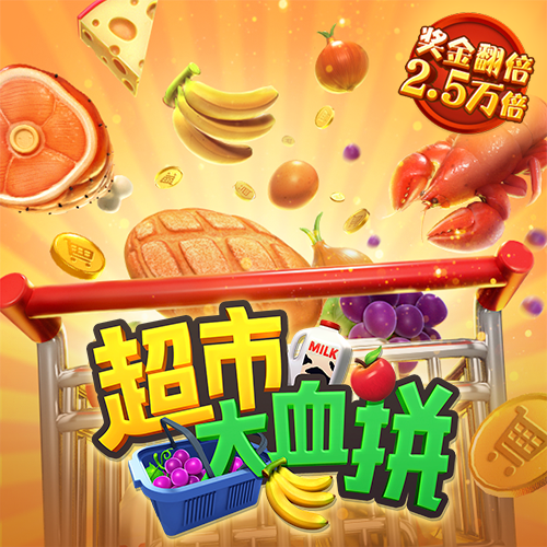 球王会体育手机app下载