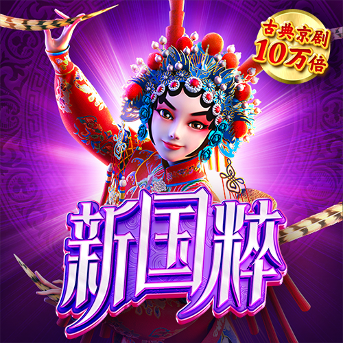 大发彩票手机官网登录
