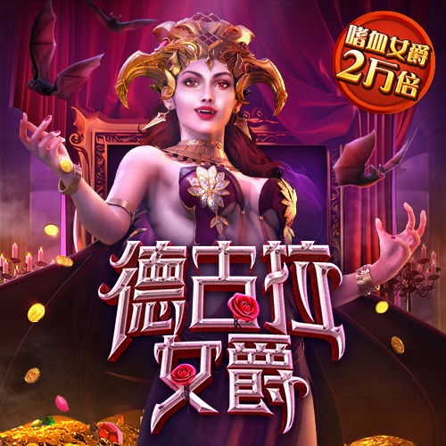 bsprot体育必一