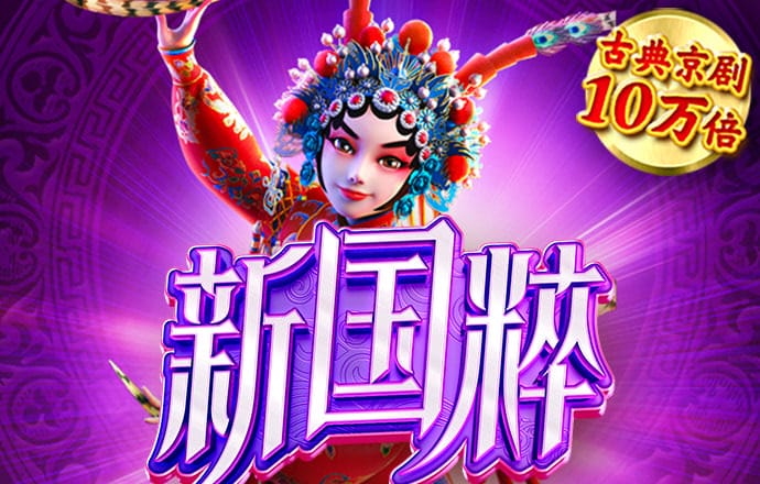 224大众彩票安卓版app下载