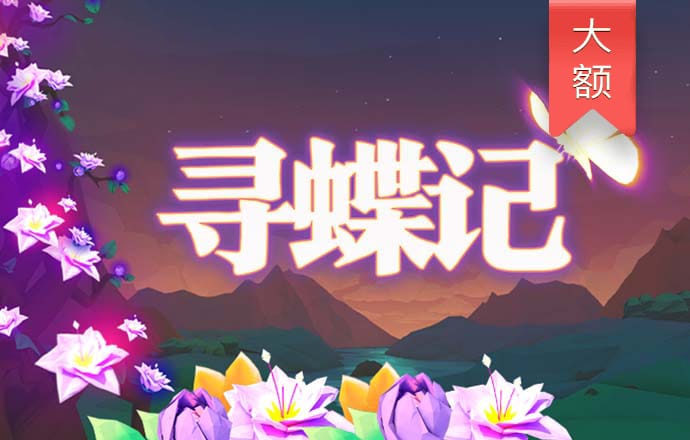 博鱼·体育APP下载安装