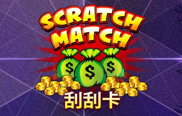 白菜网免费领取彩金