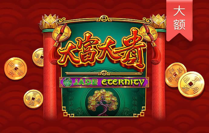BG体育登录APP下载官方
