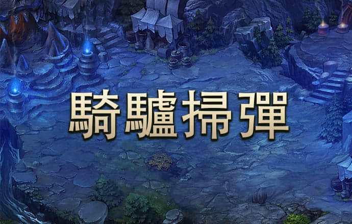 金年华体育平台官网