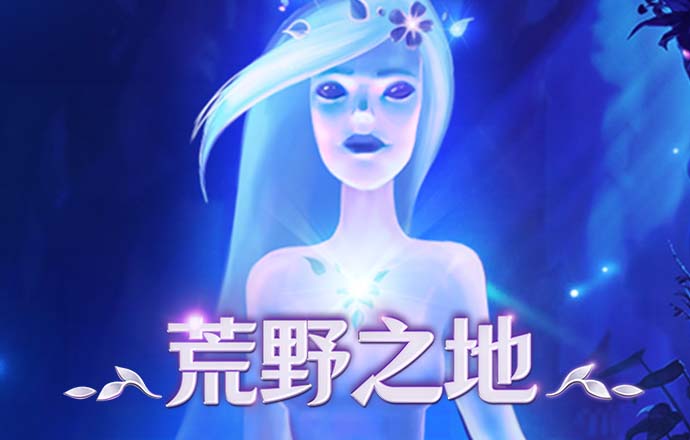 浩瀚体育官网平台登录