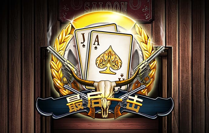 乐博体育app下载官网手机版