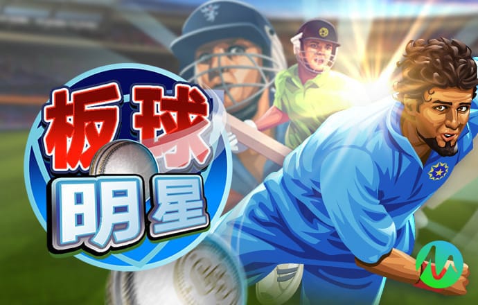 BETVLCTOR伟德官方网址注册