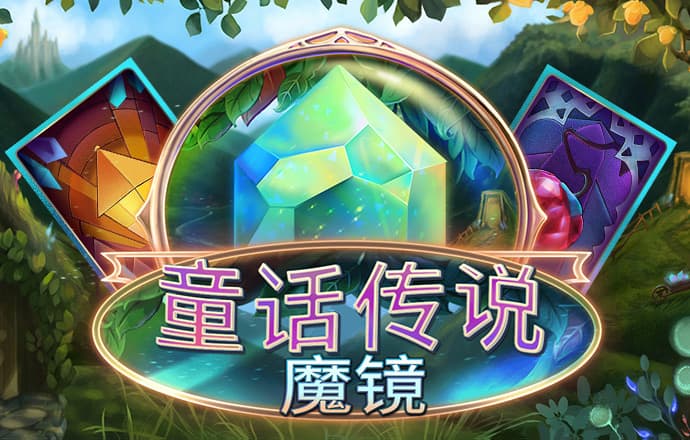 蜂鸟电竞app官网下载