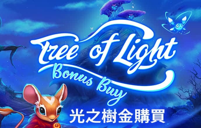 ag体育平台登录