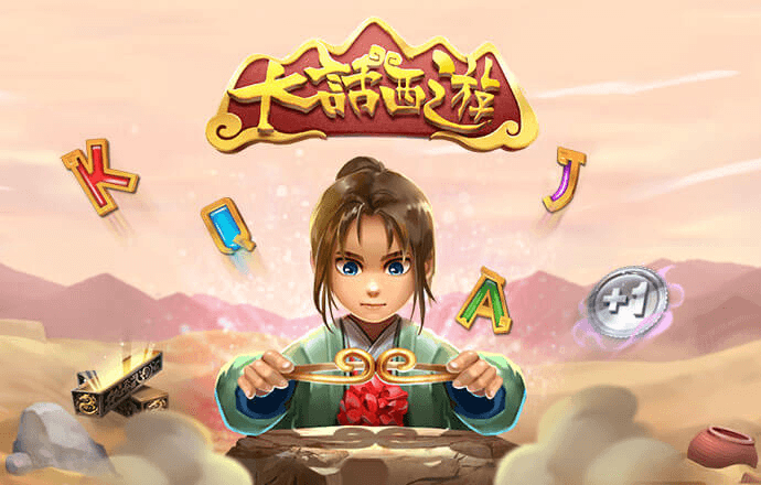 半岛手机官网入口网页版